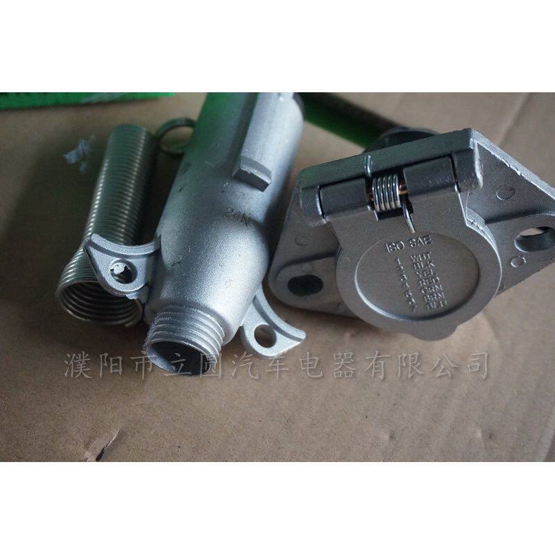 斯太尔七孔连接插座 七芯线插头 半挂车连接线 总成包邮