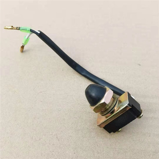 带线启动开关防水按钮起动点火喇叭改装汽货车柴油发电机一键打火