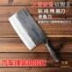 65锰钢菜刀纯手工锻打砍骨刀中式 切片刀桑刀商用弹簧钢斩切刀热卖