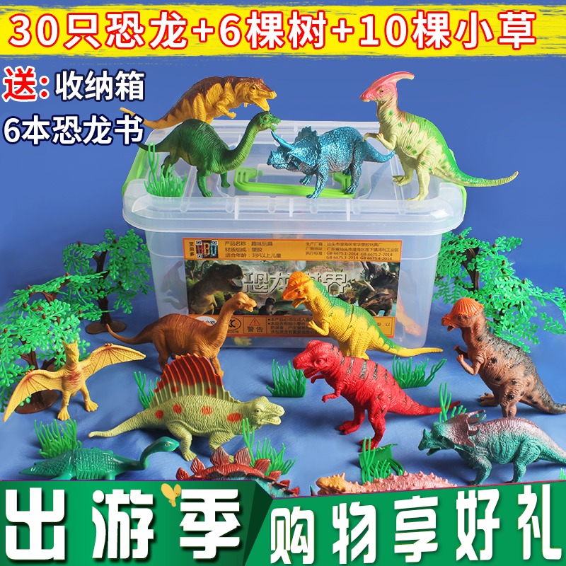动物性食品卫生学