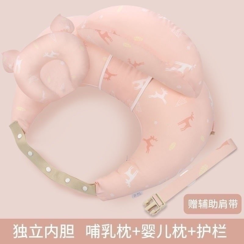 透气平躺保护垫哺乳枕头