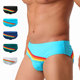 彩虹纯色性感低腰紧身透气系绳舒适潮锦纶游泳裤 UXH男士 三角泳裤