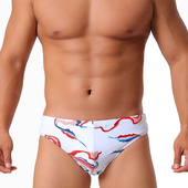 UXH男士 三角泳衣白底印花U凸设计性感低腰游泳裤