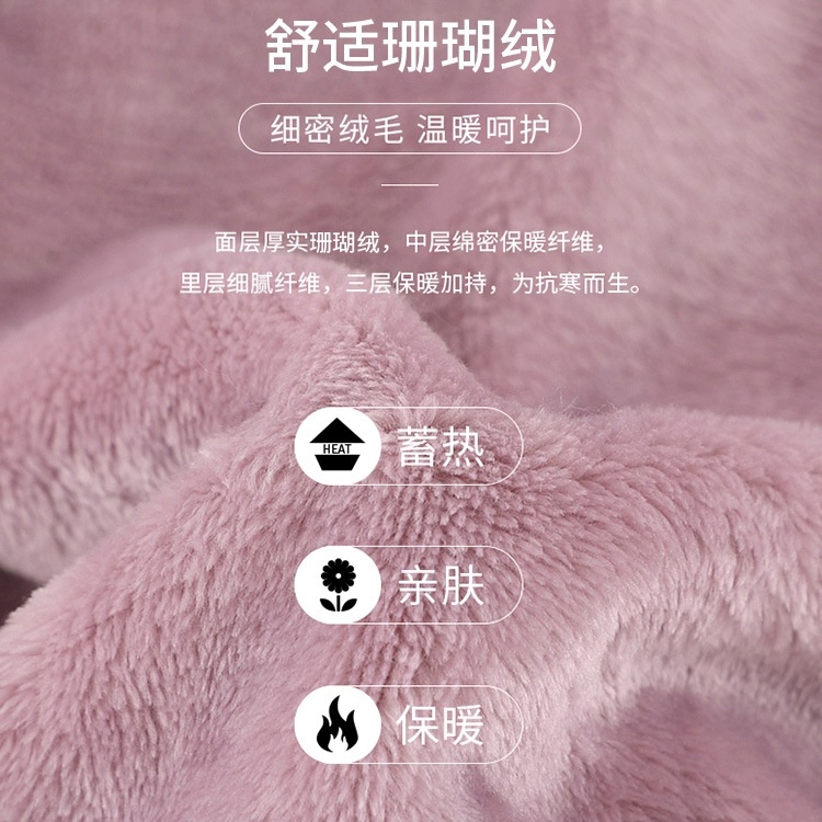 妈妈睡衣女士舒适珊瑚绒秋冬季中老年人加绒加厚可外穿家居服套装