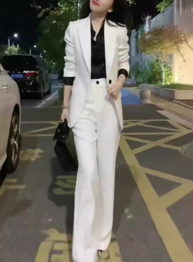 时尚洋气感白色西装职业套装女春秋2024新款微喇裤两件套气质