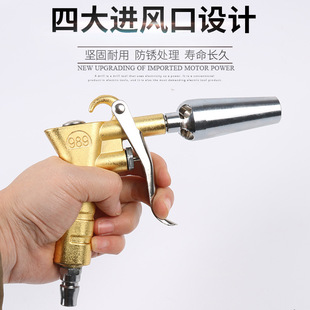 气动高压大风量吹尘枪吹气枪喷气吹气工具发动机清洗枪除尘吹风枪