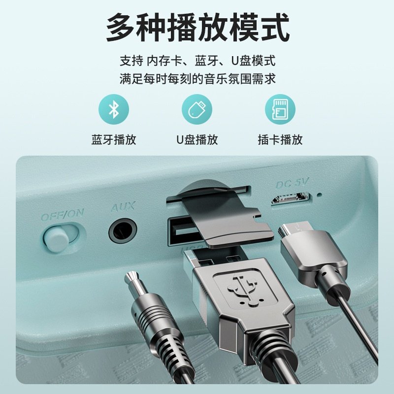 新款麦克风k歌蓝牙音箱无线一体机家庭ktv套装儿童唱音响智能声卡,影音电器,无线/蓝牙音箱,淘宝优惠券,粉丝福利购,淘宝优惠卷