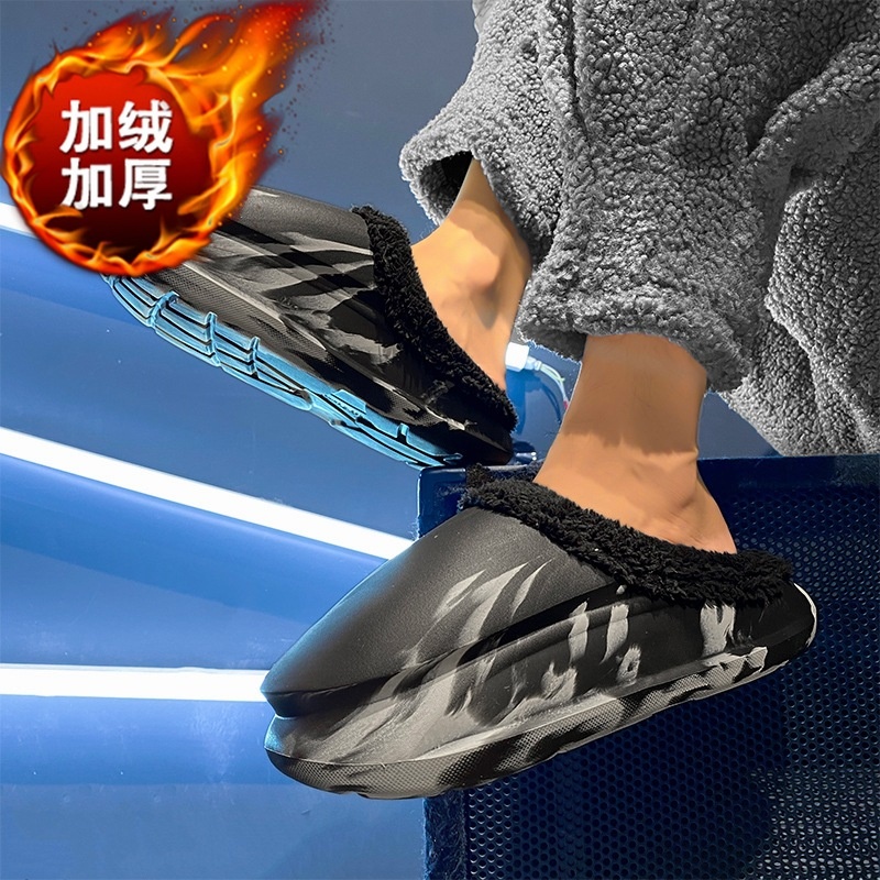 跨境男鞋冬季新款加绒保暖椰子迷彩情侣款棉鞋休闲踩屎感棉拖鞋男
