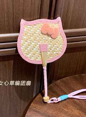 手工编织蒲扇2026新款家用夏季手摇驱蚊随身便携芭蕉扇拍照道具