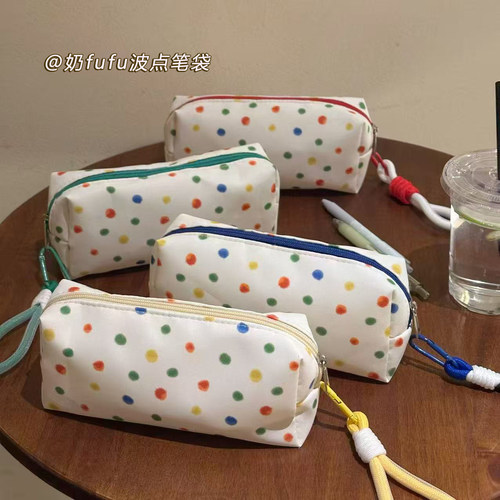 韩系ins风彩色波点奶fufu笔袋女生高颜值铅笔盒文具袋手作化妆包