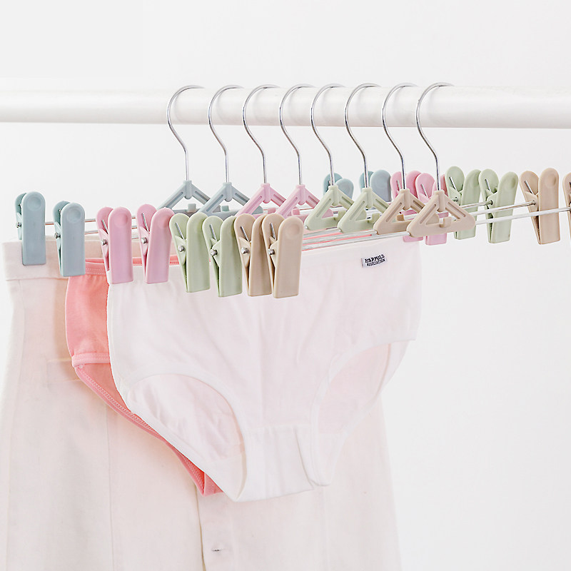 10个装家用多功能防滑裤架裤挂可调节伸缩裤子收纳架带夹子衣架,收纳整理,裤/裙架,淘宝优惠券,粉丝福利购,淘宝优惠卷