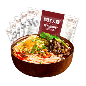[蜜蜂嘉菲推荐]柳江人家螺蛳粉原味330g正宗广西柳州特产速食米粉