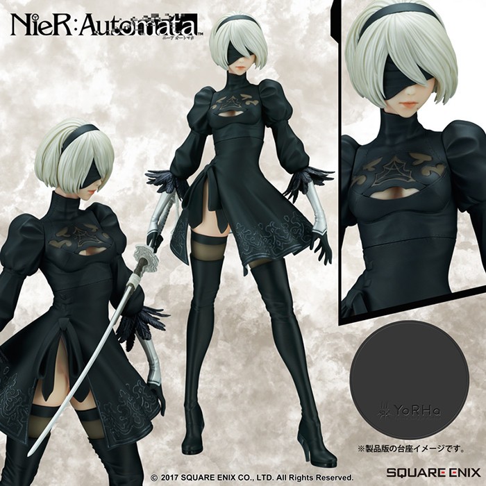 现货 正版  FLARE 尼尔：自动人形 2B (寄叶二号B型) 豪华版 手办