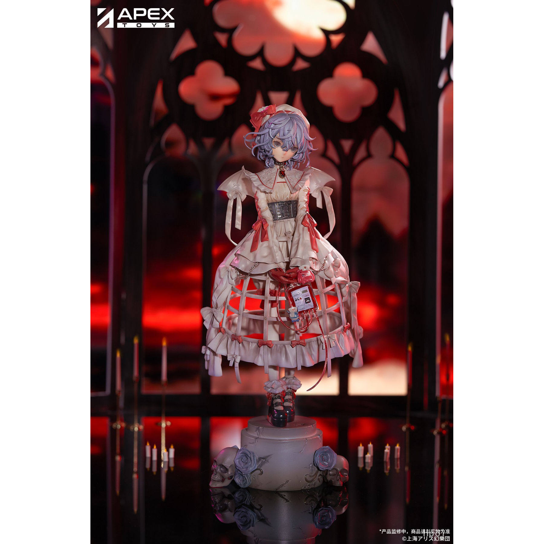 现货 正版 东方Project 蕾米莉亚·斯卡雷特 APEX-TOYS 手办