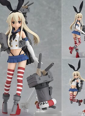 正版 现货 Max Factory figma 舰队Collection -舰娘- 岛风 手办