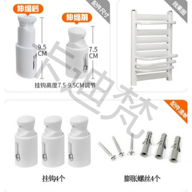 卫生间小背篓暖气片固定支架卡扣暖气挂钩卡子配件管托螺丝固定件