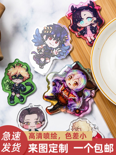 亚克力钥匙扣定制滴胶挂件订制钥匙链diy定做动漫锁匙扣自制照片