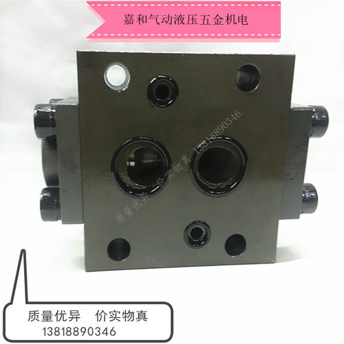 SL10P  SL20P  SL30P外泄漏式液压板式液控单向阀保压阀液压锁