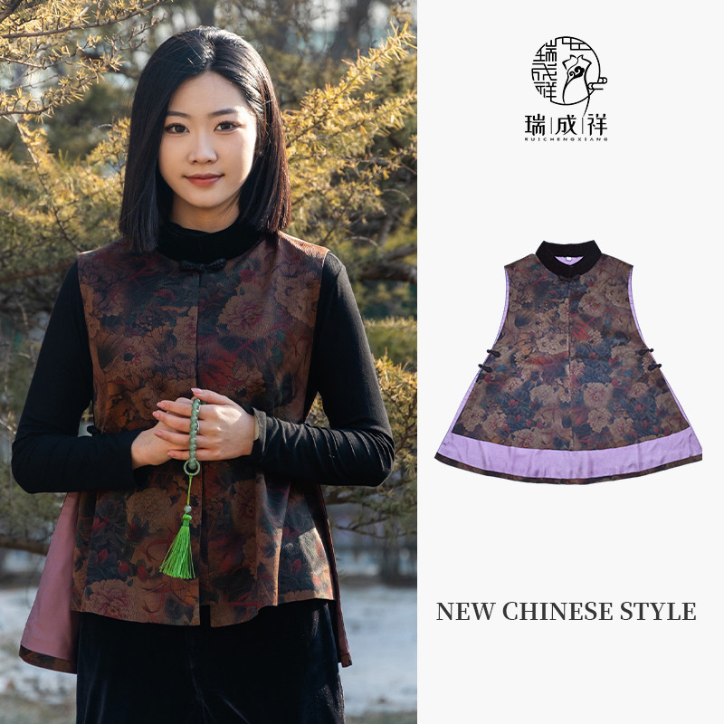 桑蚕丝马甲女春夏新款中式复古盘扣无袖坎肩背心真丝印花外套马夹