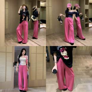 陈六六【明媚夏日】元气树莓粉垂感宽松休闲舒适百搭长裤休闲裤