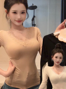 陈六六CHENLIULIU【零触感隐形衣】舒适无束缚精致百搭打底衫上衣