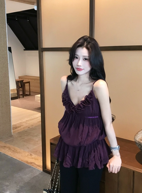 陈六六【古早氛围】天丝紫色玫瑰纽花吊带背心小众设计感花边上衣