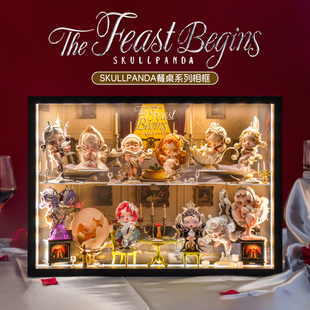 适用POPMART泡泡玛特SKULLPANDA餐桌系列sp盲盒手办场景展示盒