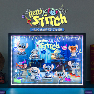 TOPTOY迪士尼HELLO 史迪奇系列手办盲盒收纳场景展示盒礼物史迪仔