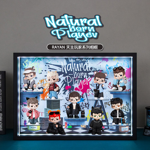Rayan天生玩家系列4代盲盒展示盒