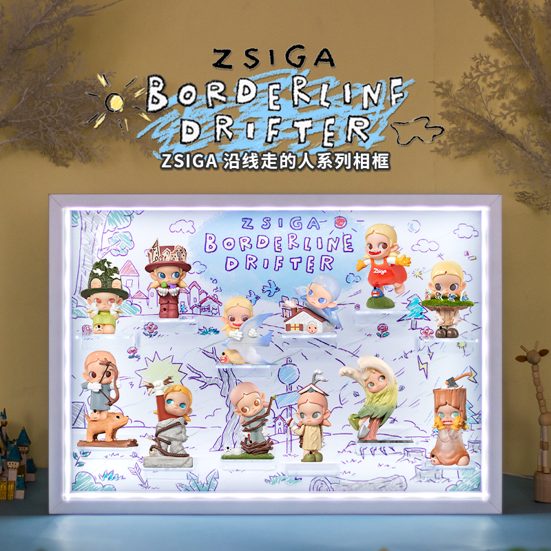Zsiga沿线走的人系列盲盒展示盒
