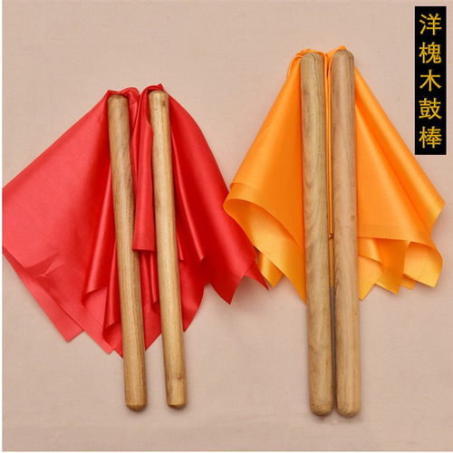 实木鼓棒威风大小一对