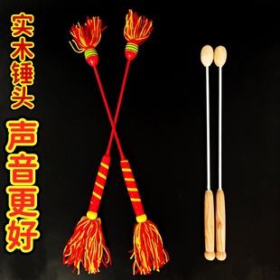花漾转鼓棒 流苏毛线鼓槌 花式舞蹈鼓棒大鼓 龙鼓 花样打鼓棒一对