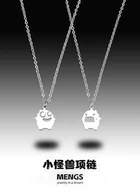 钛钢亚克力吊坠 甜酷奶凶泡泡小怪兽情侣项链男潮钛钢嘻哈吊坠女