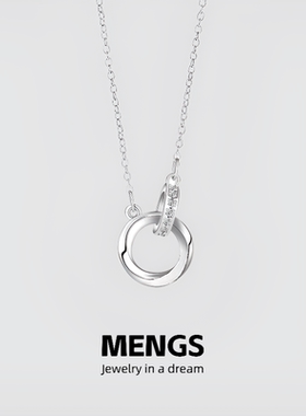 钛钢项链 莫比乌斯环轻奢时尚小众男女设计感简约潮流冷淡锁骨链