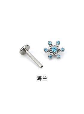 F136钛合金耳饰雪花镶钻锆石耳钉耳骨钉小众轻奢百搭时精致感个性