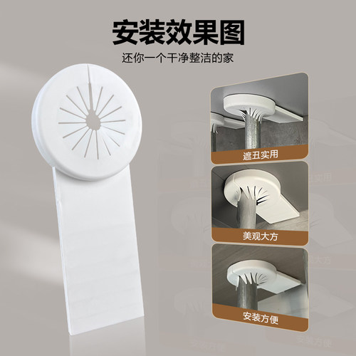 燃气管装饰盖遮丑盖加长款