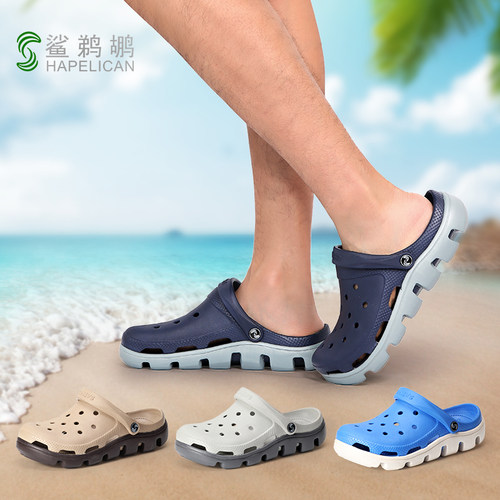 鲨鹈鹕洞洞鞋男沙滩凉鞋