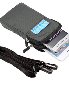 适用Mate20X手机包双层拉链华为7.2/7寸斜挎包男收纳袋穿皮带腰包