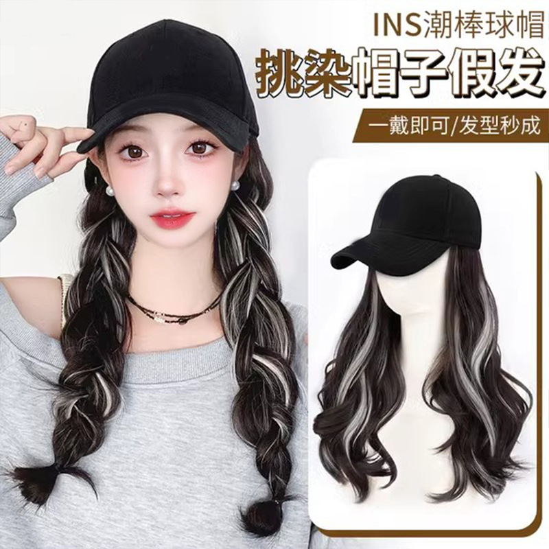 帽子假发女长发一体全头套式卷发片鸭舌帽仿真人发时尚慵懒棒球帽