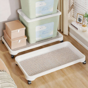 收纳箱移动底座置物架小推车放置架床边整理箱带轮主机增高架子