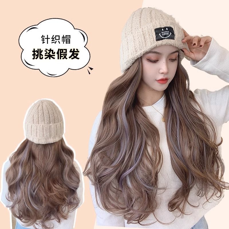 帽子假发一体女时尚自然笑脸针织帽全头套长卷发新款仿真发假发帽