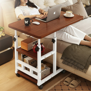 床边桌可移动升降笔记本电脑桌家用卧室客厅懒人学生宿舍学习桌子