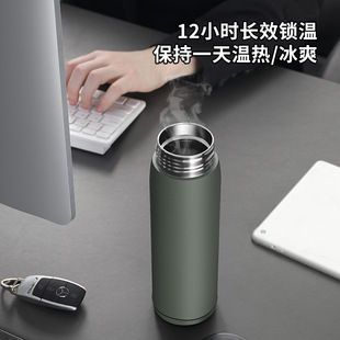 B2不锈钢保温杯304内胆车载商务水杯600ml真空杯子礼品随手杯超市