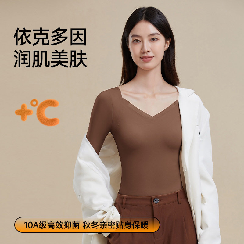 V领长袖保暖内衣女自带胸垫无痕暖肤衣固定杯乳胶垫美肤衣bra-in