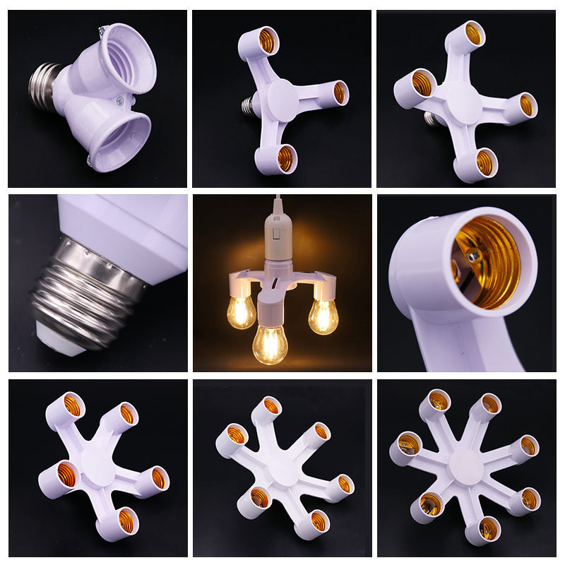 家用E27螺口灯头单头转多头灯座一分二一转二三四五六灯头转换器