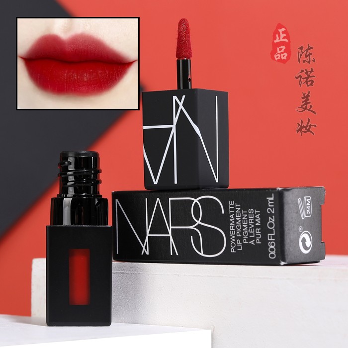 NARS纳斯口红黑管哑光唇釉starwoman正红深玫瑰2ml中样持色唇彩液