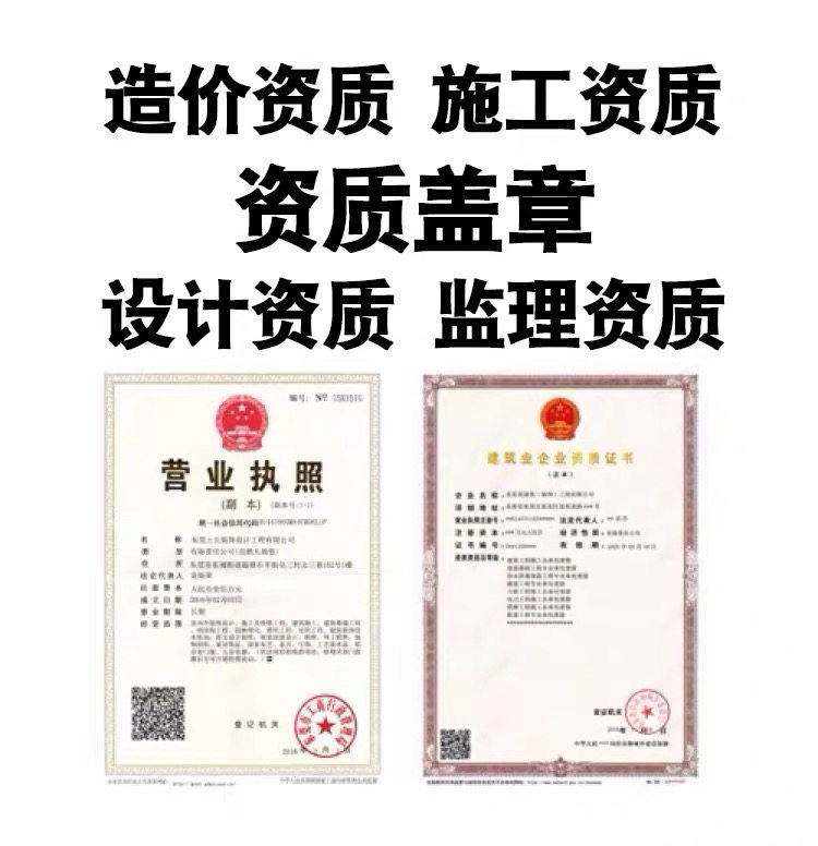 建筑工程施施工组织设计广联达代设计素材/源文件