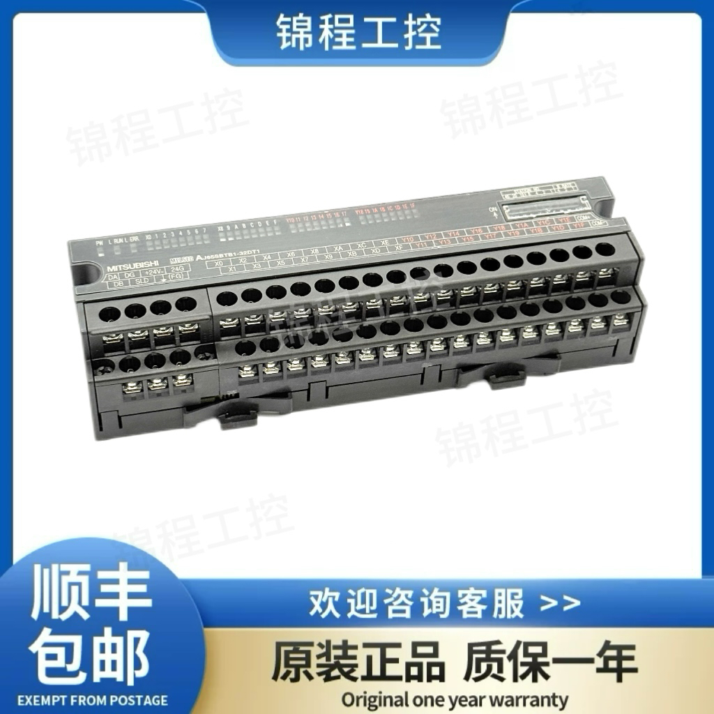 远程模块AJ65SBTB1-32D 32DT1 16DT1 16R 32T 16T 16DT 8T 8D