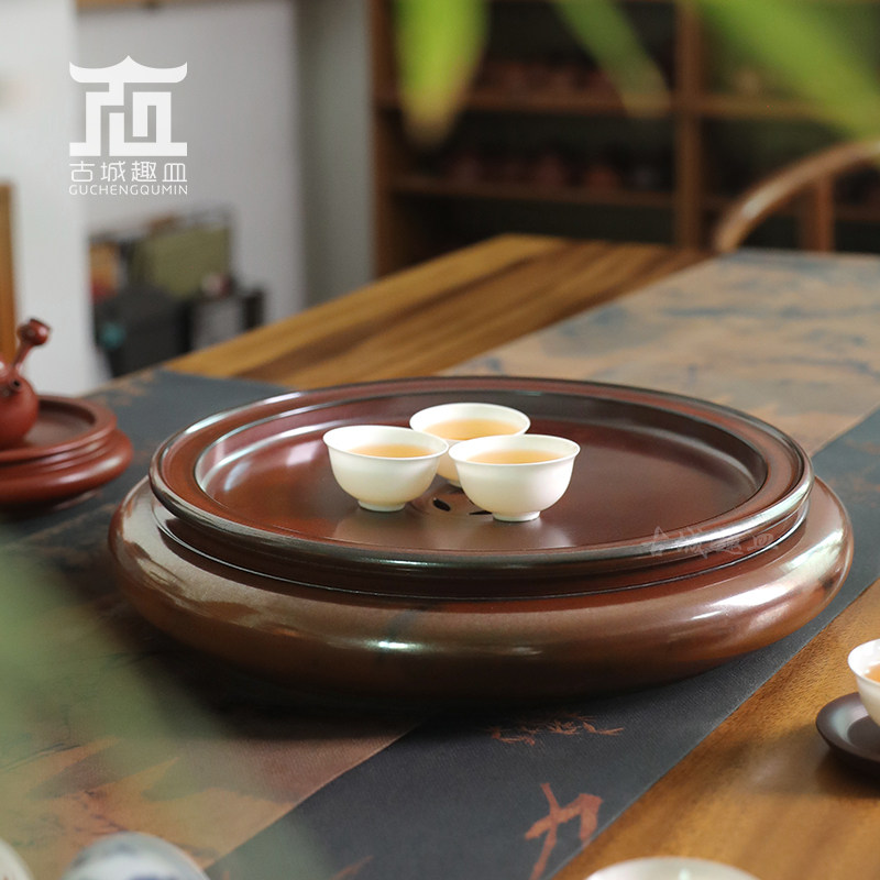 明德园柴烧釉窑变铜钱孔茶盘