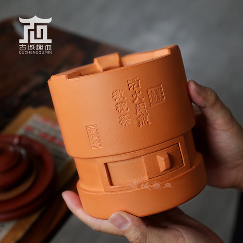 叶乔手工可调节炉门红泥工夫炭炉